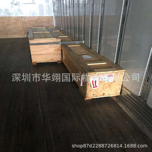 Transporte Marítimo de Carga de China a Estados Unidos, Oakland, LCL, FCL, Transporte por Carretera, Despacho de Aduanas, Servicio 24 Horas - Product Image 5