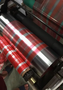 Machine d'extrusion de <span class=keywords><strong>film</strong></span> soufflé à deux couches LDPE/HDPE E-light SJ-45/FM600 pour housses de table, production de 10 à 50 kg/h, 380 V, haute sécurité - Product Image 6