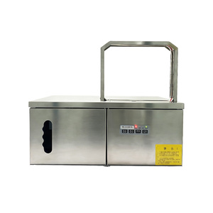 Machine automatique de cerclage des légumes, facile à utiliser pour les exploitations <span class=keywords><strong>agricoles</strong></span> et les marchés - Product Image 3