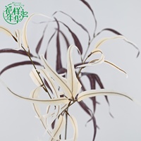Plante artificielle réaliste en soie blanche de 75 cm, feuilles de saule et d'eucalyptus, pour décoration de mariage, salle, Pâques, Noël, arrangement floral