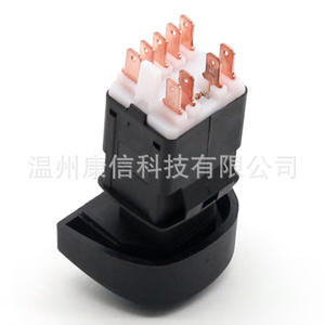 Interruptor de Emergencia de Plástico Nuevo, Aplicable a Reno Megana, Número de Pieza 7700841043 - Product Image 2