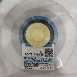 ใหม่ล่าสุด zjwy 7813 ACF เทปนำไฟฟ้าสำหรับเครื่องเชื่อม ACF ซ่อมแซมหน้าจอ LCD ชีพจรร้อนกดสายเคเบิล - Product Image 4