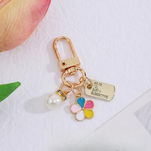 Portachiavi Personalizzati con Fiori e Perle, Charm per Borse da Donna, Portachiavi in Metallo Smaltato, Charm per Auto, Decorazione per Telefono, Gioielli Fai-da-Te, Regali - Product Image 6