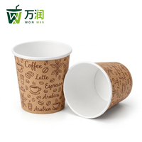 Gobelets jetables de 3 oz, mini gobelets à expresso en papier, gobelets en papier personnalisés pour café, thé, boissons, petits gobelets de dégustation, vente en gros d'usine