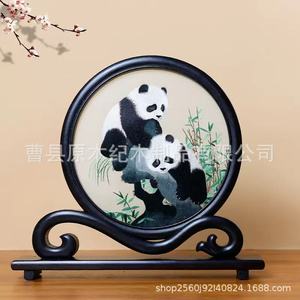 Cadre de paravent en broderie de Suzhou, rond, en bois, fait main, motif panda, ornement de bureau, décoration de style chinois traditionnel - Product Image 1