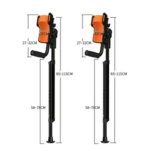 Béquille réglable en alliage d'aluminium, hauteur 58-78 cm, pour personnes âgées et soutien à la récupération après blessure, aide à la marche - Product Image 1