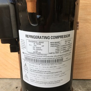 Compresor de Refrigeración Hitachi E500HHD 36A2 Tipo Scroll, Alimentación CA, Origen Taiwán - Product Image 3