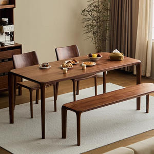 Mesa de comedor rectangular de madera de nogal negro norteamericano, con sistema de mortaja y espiga, de madera maciza, hecha a mano, para uso en sala de estar. - Product Image 1