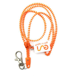 जिपर डोरी - Product Image 5