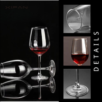 Verres à vin rouge transparents de 310 ml en gros, design contemporain personnalisé, fabriqués à la machine, pour les occasions festives
