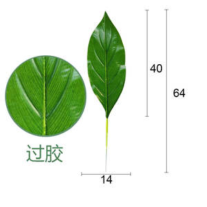 Nouvelles grandes feuilles <span class=keywords><strong>de</strong></span> <span class=keywords><strong>palmier</strong></span> artificielles géantes Grandes feuilles vertes artificielles décoratives pour décoration <span class=keywords><strong>de</strong></span> mariage - Product Image 4