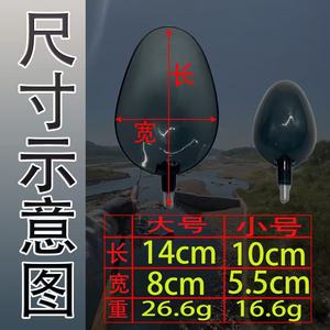 เครื่องมือตกปลาแบบสอดหดได้ ทำจากพลาสติก สำหรับเหยื่อตกปลาน้ำจืด - Product Image 5