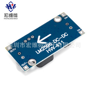 Module abaisseur de tension DC-DC Hongwei Micro LM2596 3A réglable 5-24V vers 12V 5V 3.3V, régulation d'alimentation à sortie fixe - Product Image 1