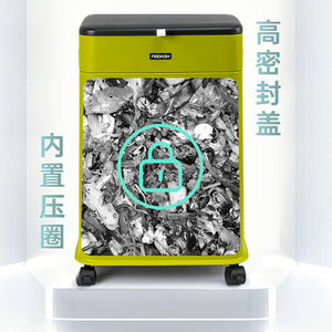 ถังขยะแบบมีล้อเฟดาช 20 ลิตร ปรับความสูงได้ สำหรับใช้ภายในอาคาร - Product Image 2