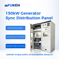 Tableau de commande de synchronisation pour équipement de distribution industrielle 150 kW, panneau de distribution d'énergie basse tension, indice de protection IP55