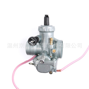 คาร์บูเรเตอร์รถมอเตอร์ไซค์ Ny125 สำหรับเครื่องยนต์ฮอนด้า Rxt115 Rx100 135 175 พร้อมสายยาง - Product Image 3
