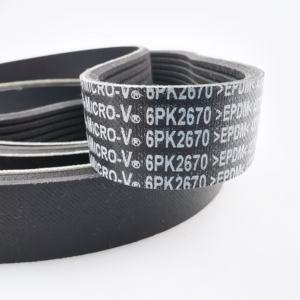 上汽大通T60 6PK 2670原装空调皮带C00073552 C00073562 - Product Image 3