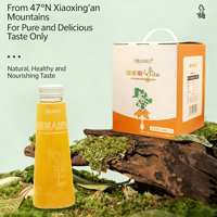 Boisson à base de jus de ginseng Yacon de la vallée de Yangxin de Jiufengshan - Coffret cadeau haut de gamme 280 ml * 4 bouteilles