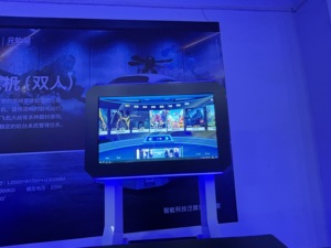 เก้าอี้จำลองการเคลื่อนไหว VR 360 องศา เครื่องเล่นเสมือนจริง อุปกรณ์เกม 3 มิติ แพลตฟอร์มประสบการณ์เสมือนจริง - Product Image 6
