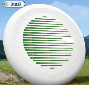 Disques volants d'entraînement professionnels en PE de 175g, qualité compétition, pour adultes, sports de plein air, design <span class=keywords><strong>boomerang</strong></span> - Product Image 6
