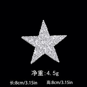 Parches de Cristal AB con Forma de Estrella de Alta Calidad, Accesorios DIY de Varios Tamaños, Apliques de Pedrería - Product Image 6