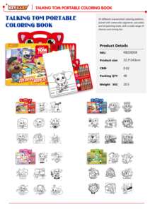 Keybaby สมุดระบายสีสมุดวาดภาพระบายสีสำหรับเด็กอนุบาลสมุดวาดภาพกราฟฟิตีปากการะบายสี - Product Image 2