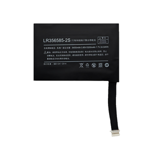 Wholesale LR356585-2S 24.64Wh 7.7V 3200mAh Laptop <b>Battery</b> Replacement for ONE-NETBOOK 1S 2S YDLBAT 1S 2S OneMix1S - Product Image 1