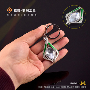 Porte-clés en cristal 6 cm Delta <span class=keywords><strong>Force</strong></span> Peripheral Premium Jewelry African <span class=keywords><strong>Star</strong></span>, pièce de collection artistique, objet de décoration, cadeau pour garçon - Product Image 4