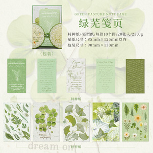 20 hojas por paquete Serie <span class=keywords><strong>de</strong></span> Papelería <span class=keywords><strong>de</strong></span> Flores y Plantas Materiales <span class=keywords><strong>de</strong></span> Collage Vintage y Artísticos para Diario - Product Image 6