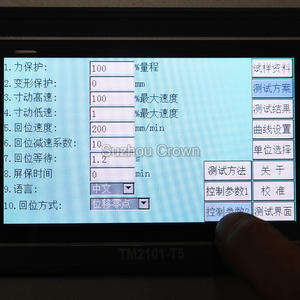 Evrensel 5000N/10000Nvv Otomatik Çekme Kuvveti Test Cihazı - Product Image 4