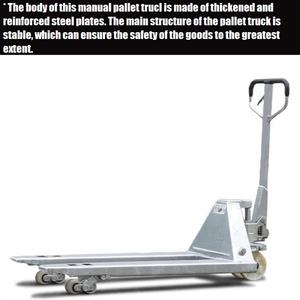 Transpaleta Manual de 1150 mm, 1220 mm, 2 Toneladas, 2.5 Toneladas, 3 Toneladas, Galvanizada en Caliente, para Plantas de Mariscos, Suministro de Fábrica - Product Image 4