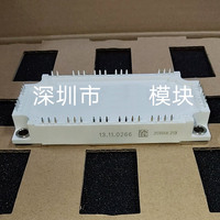 Module IGBT neuf et original 13.11.0362 13.11.0266 13.11.0265 13.11.0348 0362 0356 0371 0287 ZC004 Fabriqué en Chine