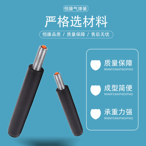 แกนสปริงแก๊สเฮงคัง สแตนเลส ยืดหดได้ ใช้ได้หลากหลาย สำหรับกลไกเก้าอี้ - Product Image 1