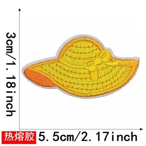 Mùa Hè Bãi Biển Quần Áo Vải Vải Các Bản Vá Lỗi Thêu Sắt Trên Bộ Bikini Hat Vá Với Trang Trí Thêu Cho Dresses Tops - Product Image 6