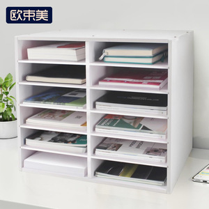 Organiseur de bureau à 12 compartiments, étagère de rangement pour documents, type rectangulaire blanc, à poser sur le bureau - Product Image 2