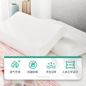 Almohada de látex natural tailandesa Meimiankang, forma de cuña, 90% látex, soporte firme para uso en el hogar y el dormitorio. - Product Image 3