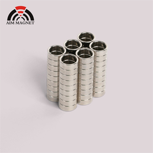 แม่เหล็กนีโอไดเมียมคุณภาพสูง N35 N52 จากโรงงานโดยตรง สีเงินสดใส ทนความร้อนสูง แม่เหล็กวงแหวนถาวรทรงพลัง บริการดัดโค้ง - Product Image 6