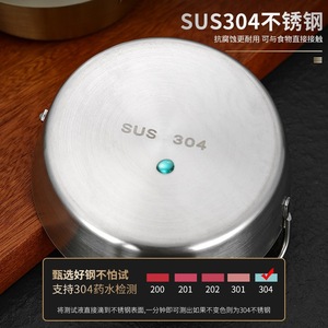 Korean Style 304 Stainless Steel Double Handle Snack Plate Gold Commercial <b>Sauce</b> Condiment Pickle Cold Dish Plate - Product Image 5