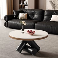Table basse géométrique en pierre frittée, Nouveauté 2026, style Art Mid-Century, table à thé de luxe pour petit salon, mobilier de maison