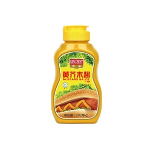 Distributeur de sauce à la <span class=keywords><strong>moutarde</strong></span> Halal Mustard & <span class=keywords><strong>Wasabi</strong></span> de haute qualité - Product Image 1