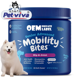 مكمل غذائي للكلاب يمضغ ناعم الورك شوندرويتين الجلوكوزامين الكركمين أوبتيمسم حمض الهيالورونيك مضغ الفيتامينات الكلب تغذية الحيوانات الأليفة - Product Image 1