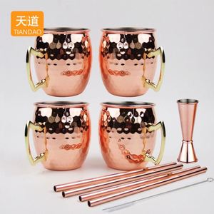 Tasses à bière en acier inoxydable doublées de cuivre de 16 oz avec poignée, logo personnalisé - Product Image 1