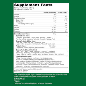 Оптовая продажа, Высококачественный чистый смешанный растительный порошок, суперпищевой зеленый смешанный порошок для поддержки пищеварения и здорового кишечника - Product Image 2