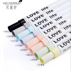 Shinewrap Usine En Gros Étanche Papier D'emballage Pour Fleur Amour Vie Conception Bouquet Fleuriste Papier D'emballage <span class=keywords><strong>Bord</strong></span> Coloré - Product Image 1