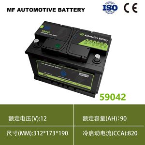 Batterie de voiture SMF59042 12V 90Ah DIN90, batterie de démarrage pour remplacement de batterie au plomb-acide de véhicule - Product Image 5