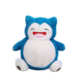 Oso de Peluche Kabi <span class=keywords><strong>Beast</strong></span> Súper Suave al por Mayor para Cumpleaños Infantiles, Almohada de Juguete ODM para Alivio del Estrés - Product Image 6