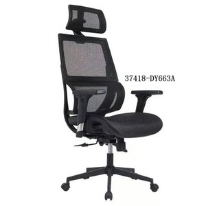 modern and comfortable leather office <b>chair</b> 37418-DY663B/A - Product Image 3