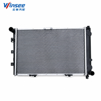 Radiateurs de voiture YunChi pour Mercedes-Benz W201 190E 1982-1993MT Radiateur 201 500 0803 201 500 1903 Radiateur en aluminium