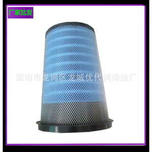 อะไหล่เครื่องอัดอากาศแบบสกรู Sullair 88290001-469 ไส้กรองอากาศแบบถังอะลูมิเนียมตาข่าย - Product Image 2