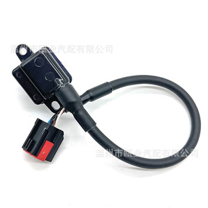 <b>Reverse</b> <b>Camera</b> 56054058AD Rear View Night Vision <b>For</b> Dodge Chrysler 300 12V <b>Car</b> Reversing Aid - Product Image 1
